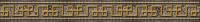 Frieze Izmir brown+500+54