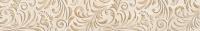 Frieze Bari light beige+95+600