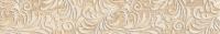 Frieze Bari beige+95+600